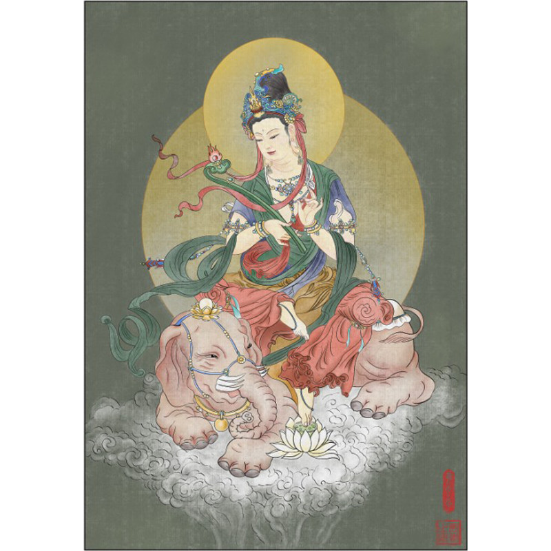 新款精准印花正品DMC十字绣纯棉线绣满绣人物挂画 普贤菩萨