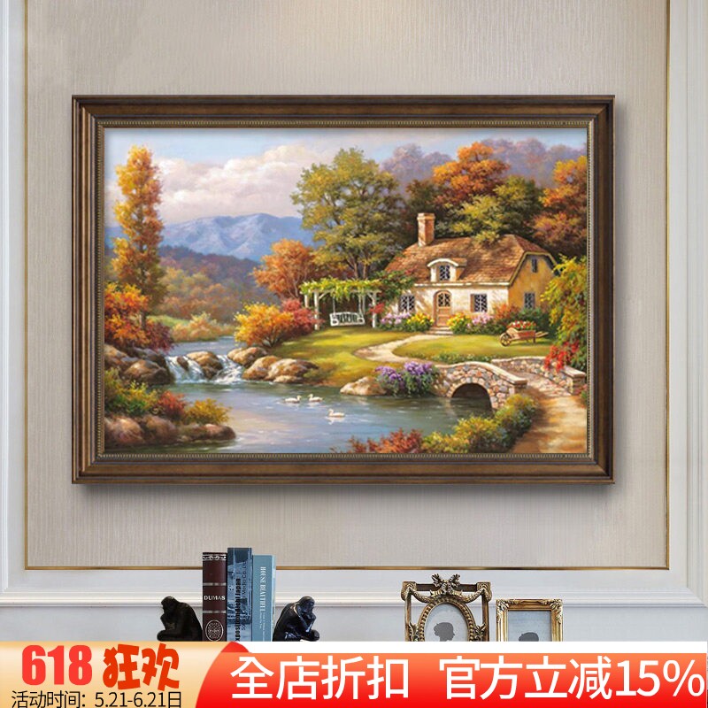 新款印花正品DMC十字绣客厅卧室餐厅玄关欧式田园风景画 梦幻家园