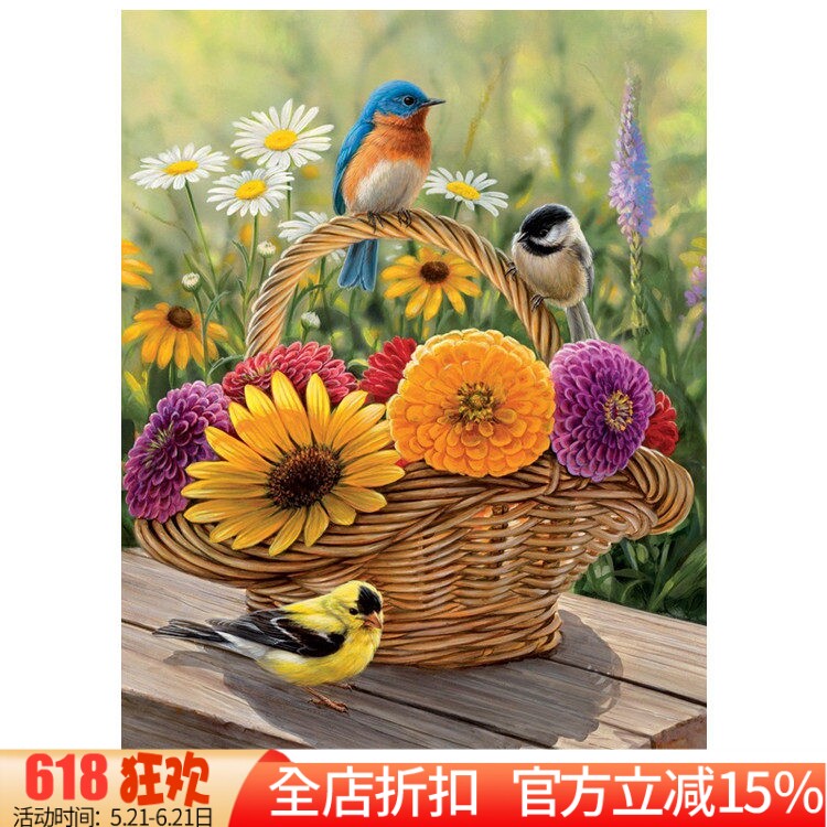 新款印花DMC纯棉线十字绣客厅卧室餐厅玄关 花篮花鸟图 鸟语花香
