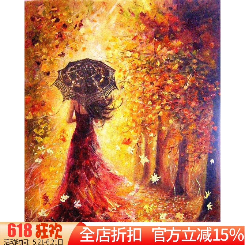 线绣印花正品十字绣客厅DMC卧室
