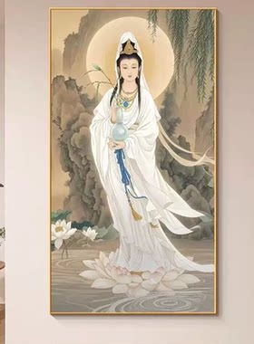 新款正品DMC十字绣客厅玄关竖版人物佛堂观音画像 观世音菩萨
