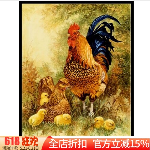 新款印花正品DMC十字绣 客厅餐厅玄关竖版油画 公鸡母鸡小鸡一家
