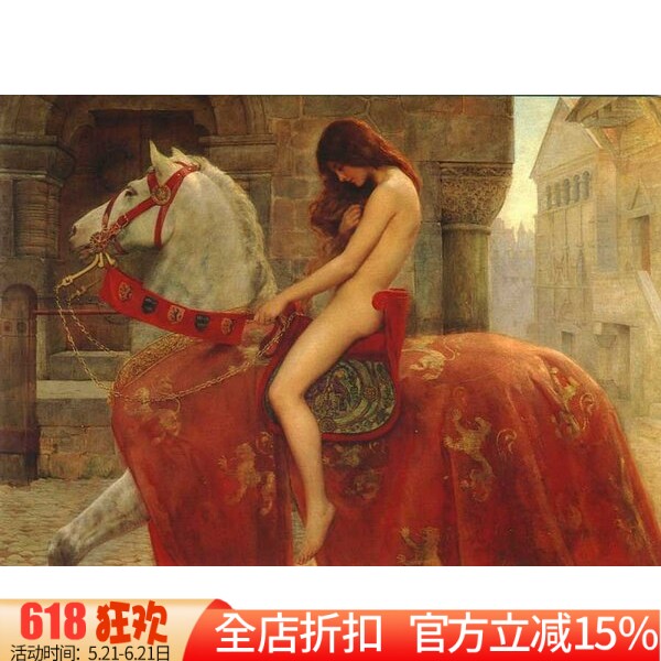 新款精准印花正品DMC纯棉十字绣 卧室 马背上的戈黛娃夫人 小版