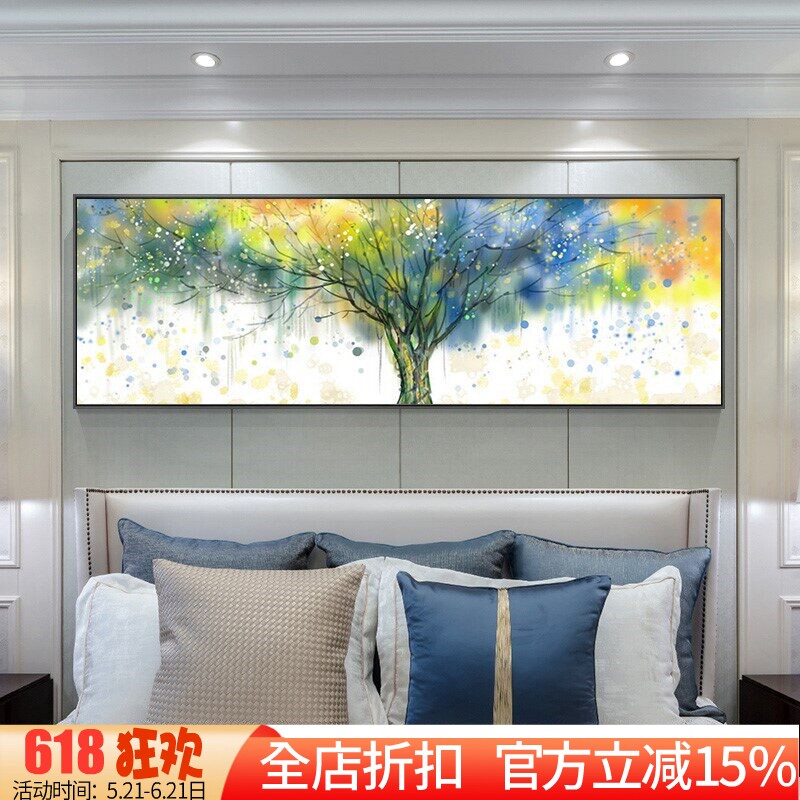 新款印花正品DMC十字绣 客厅卧室床头现代简约装饰画 四季发财树