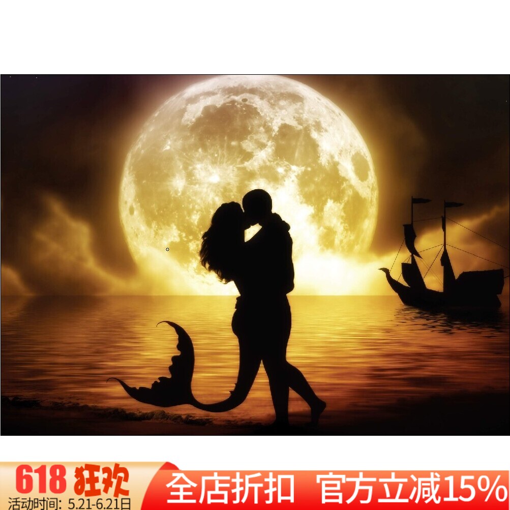 精准印花新款正品DMC绣线十字绣 客厅卧室 HAE人物 美人鱼之吻