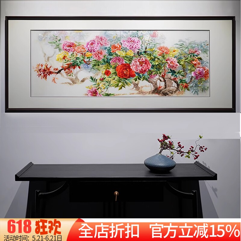 新款正品DMC十字绣纯棉手工线绣客厅卧室中式满绣花开富贵牡丹花