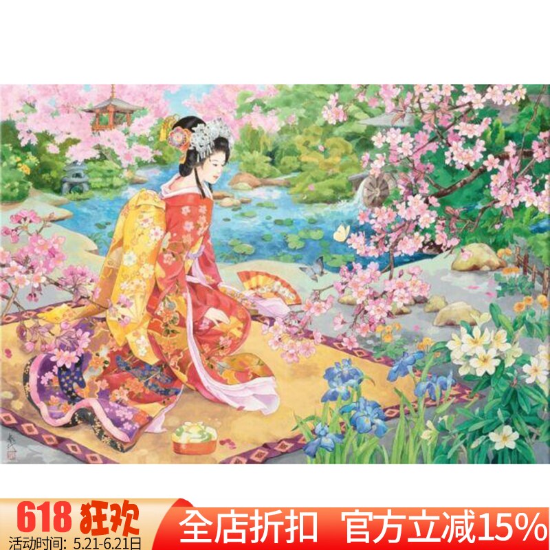 新款印花正品DMC十字绣套件客厅卧室人物画日本和服仕女图