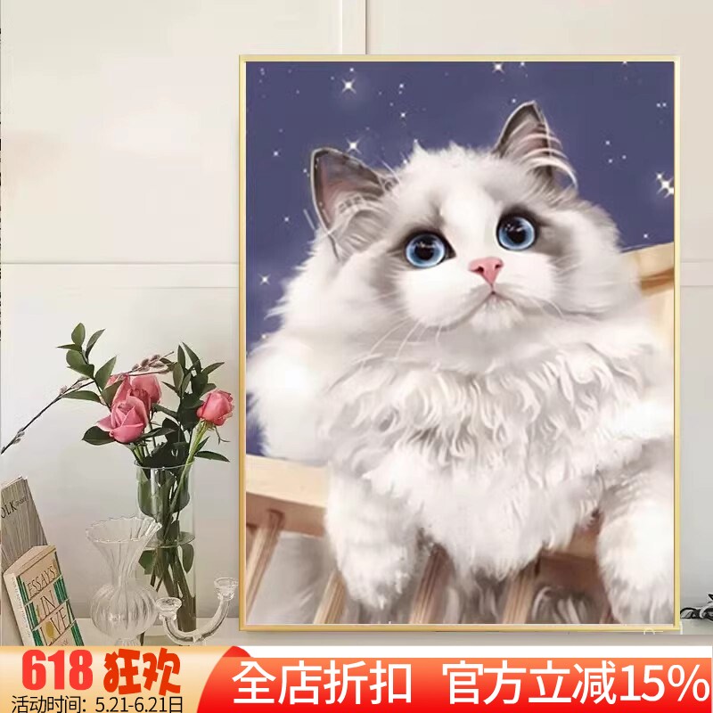 新款正品DMC十字绣手工纯棉线绣客厅卧室玄关 可爱萌宠布偶猫咪