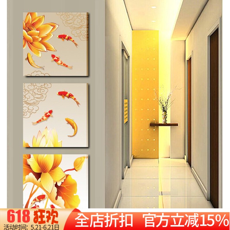 新款 正品DMC十字绣 三联画客厅 大画竖版金色荷花九鱼图