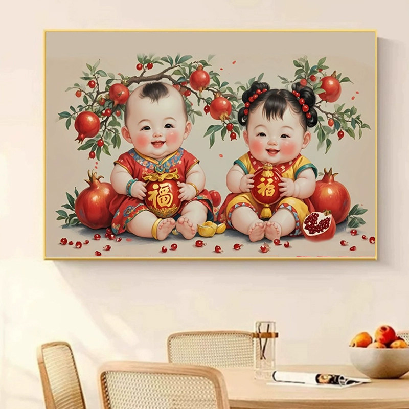 新款正品DMC十字绣满绣新婚备孕早生贵子 胖娃娃送子图 多子多福