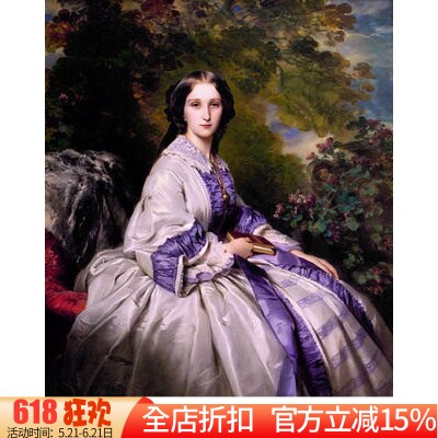 精准印花卧室世界伯爵夫人十字绣