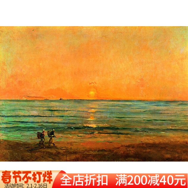 包邮精准印花正品DMC十字绣 客厅美式油画名画 杜比尼 渔夫与海