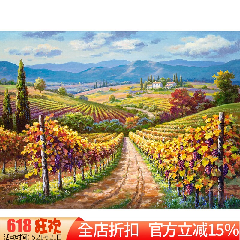 新款印花正品DMC十字绣客厅卧室餐厅欧式田园风景油画 葡萄园