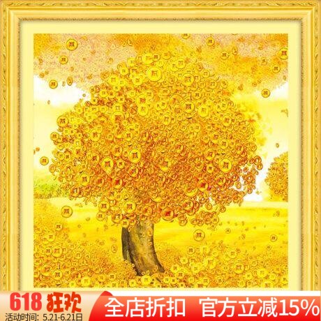 新款包邮DMC十字绣正品 招财进宝 摇钱树 发财树 生意兴隆