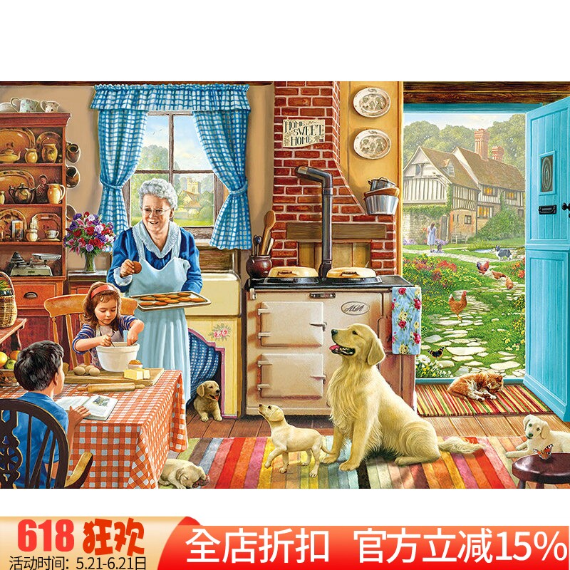 新款印花正品DMC十字绣客厅卧室餐厅欧美式油画甜蜜的家 温馨的家