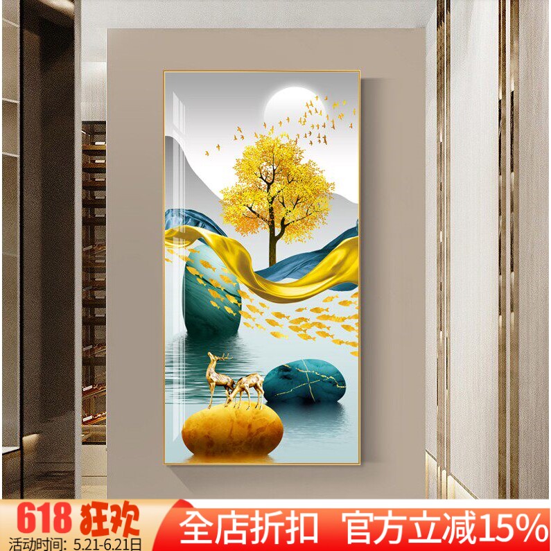 新款印花正品DMC十字绣客厅餐厅玄关走廊过道竖北欧招财鹿发财树2