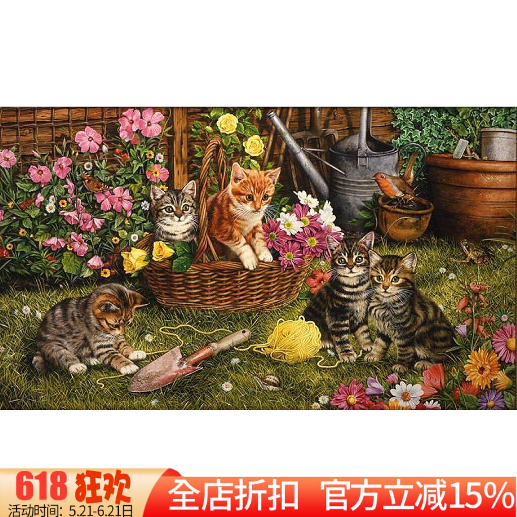 包邮精准印花DMC十字绣正品 客厅卧室 动物 花园里玩耍的猫咪