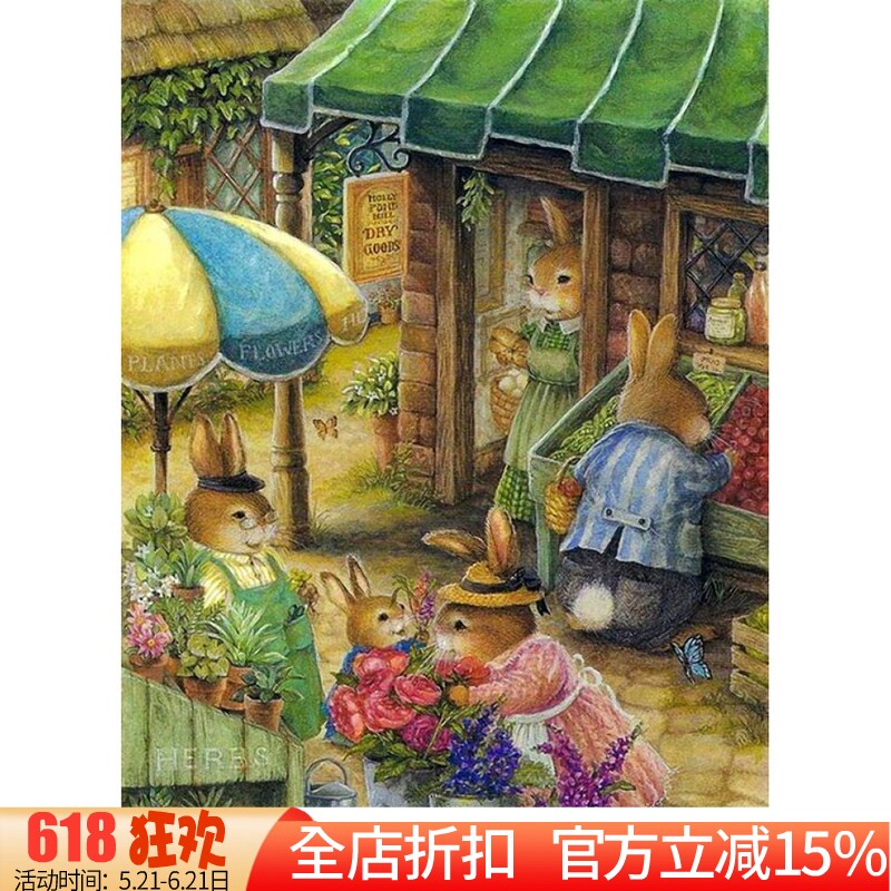新款印花DMC十字绣正品 卡通油画 温馨卧室 可爱兔子 彼得兔12