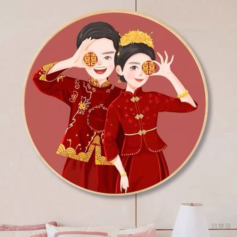 中式婚礼新婚百喜图十字绣