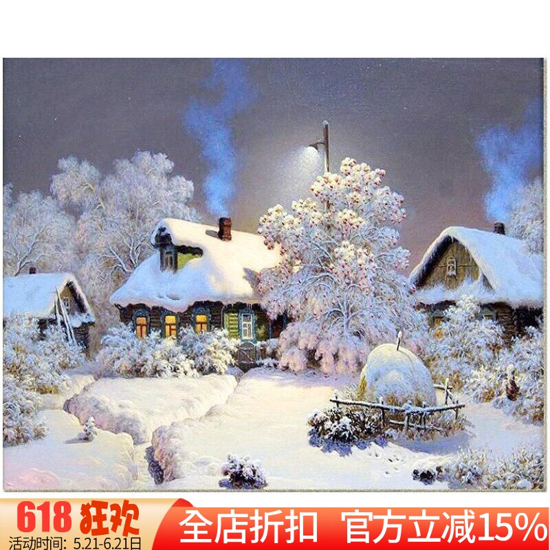 印花正品十字绣客厅餐厅玄关DMC