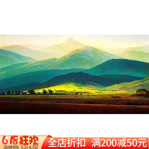 新款精准巨人山大版十字绣印花