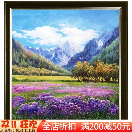 新款印花法国正品DMC十字绣客厅卧室餐厅玄关简欧风景油画 薰衣草