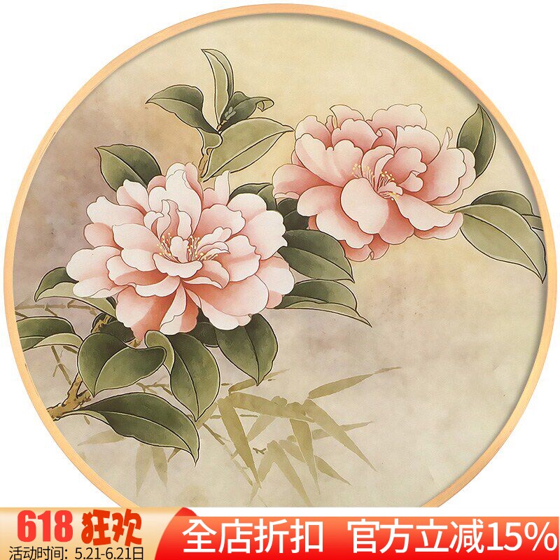 新款印花DMC十字绣线绣客厅卧室餐厅玄关画圆形牡丹图 花开富贵