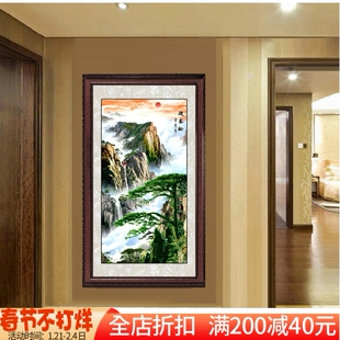 新款精准印花 正品DMC十字绣 客厅玄关大画竖版 旭日东升迎客松