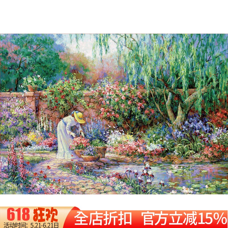 新款印花DMC十字绣客厅卧室欧式油画名画 春天风景 她的秘密花园