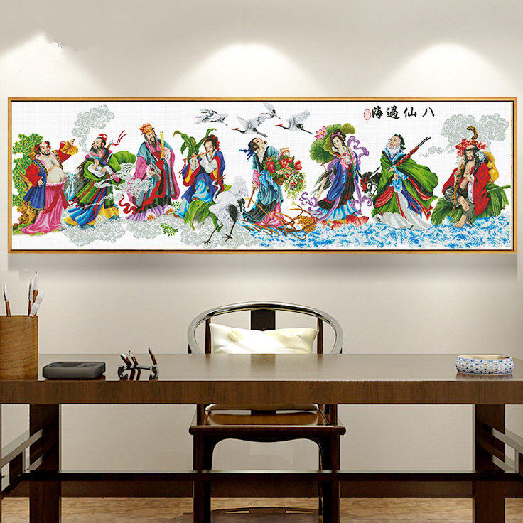 新款精准印花DMC十字绣正品 客厅书房大画古典人物线绣 八仙过海
