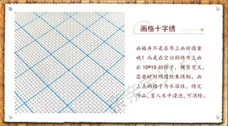 直销包邮精准印花DMC十字绣正品 客厅卧室动物卡通 HAE名画 埃及