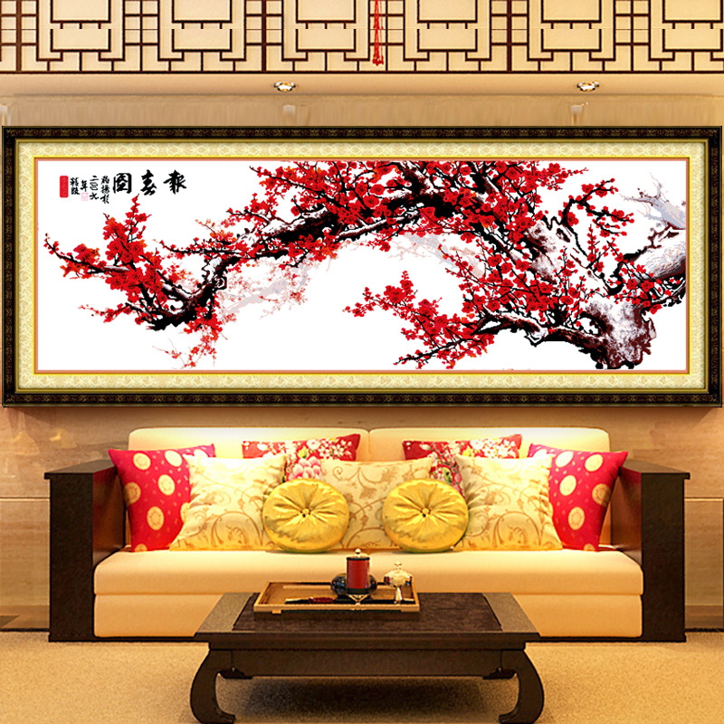 精准印花十字绣正品丝线客厅大幅新款 梅花大画咏梅红梅报春图