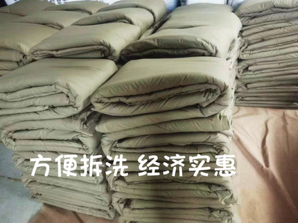 纯棉被套军绿棉被加厚保暖棉花被子劳保被褥套装学生宿舍单人褥子