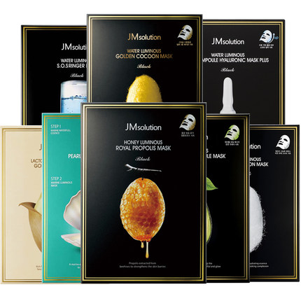 韩国正品JMsolution蜂蜜蚕丝面膜水光急救海洋舒缓提亮补水保湿
