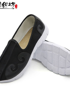 道家太极鞋轻质减震软底云勾鞋防滑运动底练功鞋传统祥云道士布鞋