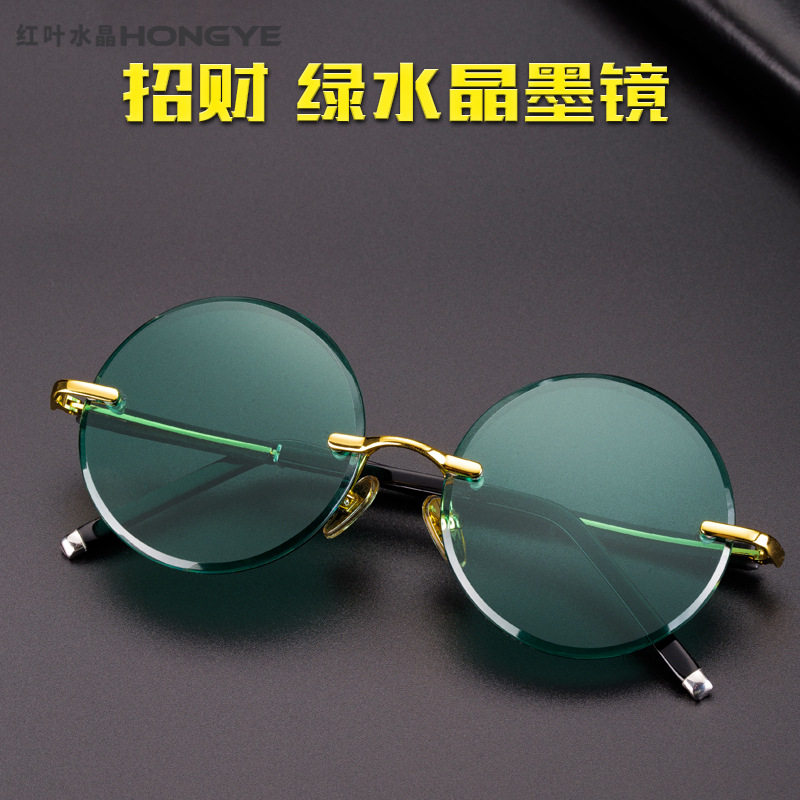 墨绿大脸天然水晶石圆框复古防紫外线辐射太阳眼镜开车遮阳墨镜潮