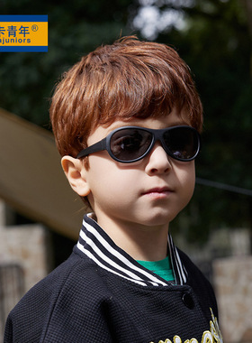 儿童软硅胶墨镜高颜值小童偏光镜