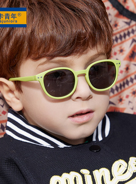 博卡青年儿童偏光太阳镜