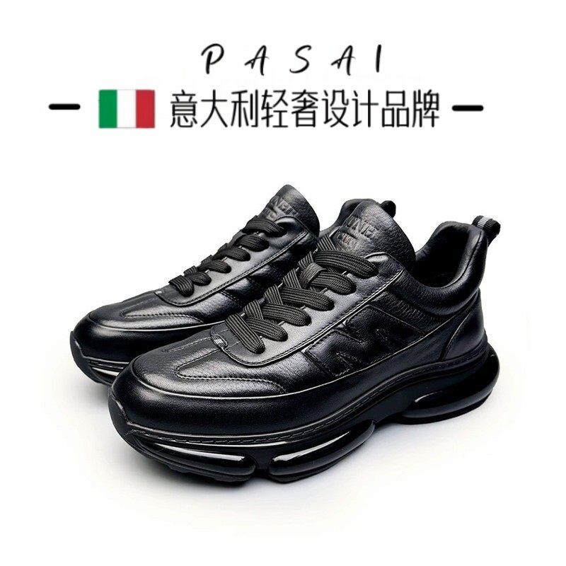 PA轻奢定制意大利男士真皮气垫底运动鞋商务百搭舒适牛皮休闲鞋