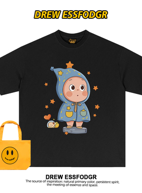Drew美式卡通星星人印花短袖T恤男女宽松纯棉情侣百搭夏季半袖INS