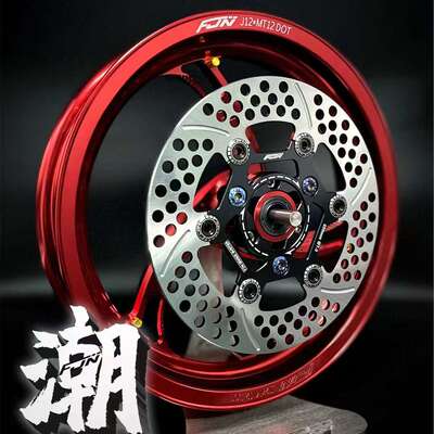 FJN新品全浮动T扣盘电动车/N1/潮/f04浮动式刹车220/245fjn刹车盘