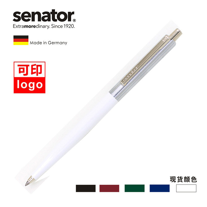 Point金属上杆 中性笔定制签字笔 广告笔 礼品笔在类目 电子词典/电纸书/文化用品, 笔类/书写工具, 中性笔中 - 来自Buy2taobao.com提供专业的淘宝代购服务