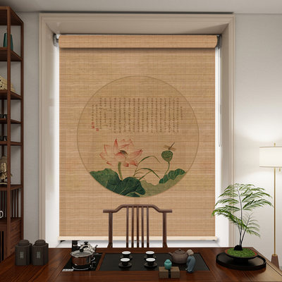 免打孔竹帘卷帘窗帘门帘隔断帘