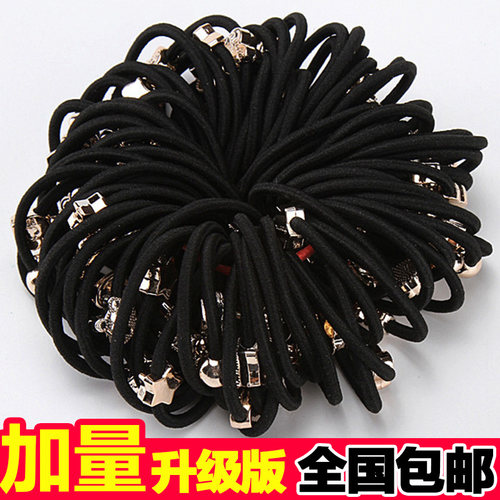 韩国黑色头绳橡皮筋简约皮套头饰