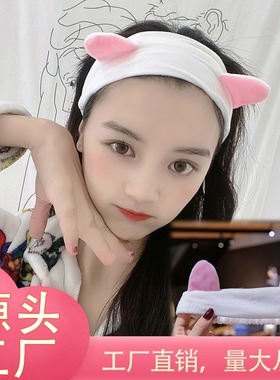 洗脸专用束发带男敷面膜捆发箍头巾压发男生头套窟头箍女发卡