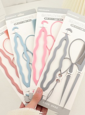 儿童盘发器扎头发穿发器掏套绑梳编头发丸子头懒人造型工具拉发针