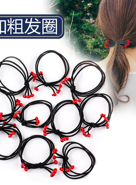 韩版可爱头饰女少女心打结红豆简约扎马尾发圈橡皮筋加粗高弹头绳