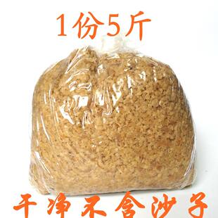 潮汕特产萝卜干菜脯碎砂锅粥菜脯粒菜脯丁粒饭店肠粉餐厅5斤 包邮