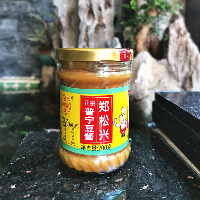 郑松兴砂锅粥普宁豆酱黄豆酱