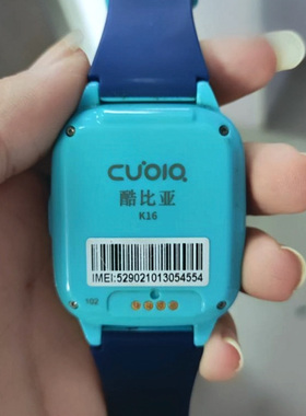 适用酷比亚K16玻璃外屏G1240B-01/A55电话手表触摸屏表带充电器